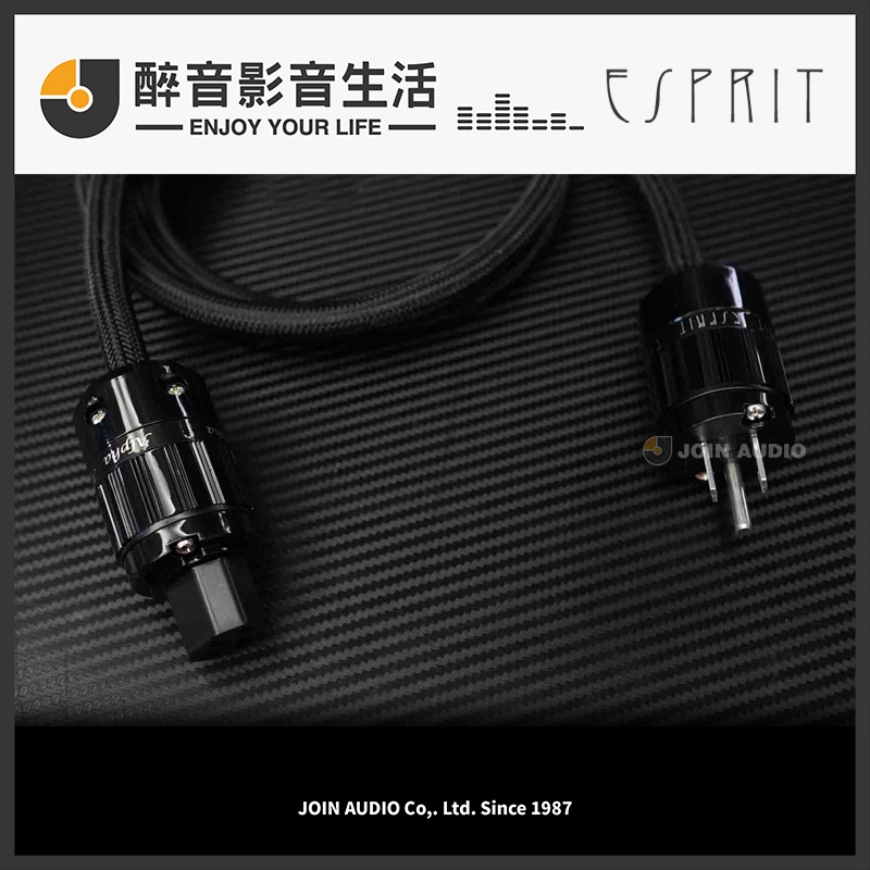 【醉音影音生活】法國 Esprit Audio Alpha G9 (1.5m) 電源線.OCC單結晶銅.台灣公司貨