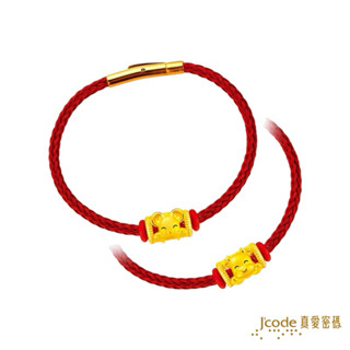 J'code 真愛密碼 貴人相助六合 鼠 / 牛 - 鋼編織金手鍊 ❚ 六合生肖金飾