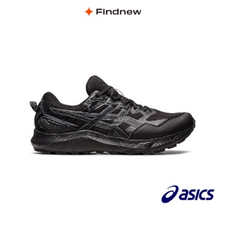 ASICS 亞瑟士 GEL-SONOMA 7 GTX 男款 防潑水 跑鞋 1011B593-002【Findnew】