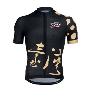 JAW X TAIWAN KOM CHALLENGE-DESIGNER男款短袖車衣 黑金款【7號公園自行車】