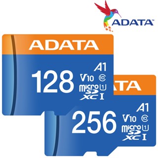 可FAT32 ADATA 威剛 256G 128GB microSDXC TF U1記憶卡 256G 64G 小米 監控