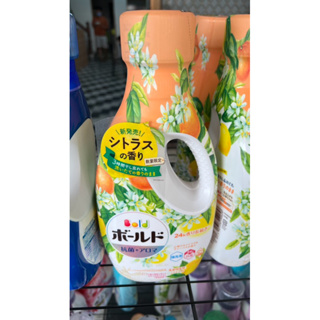 日本寶僑P&G 洗衣精 淨白殺菌 抗菌除臭 深層抗菌 室內曬衣 炭酸機能 4D洗衣膠球 洗衣球 四合一