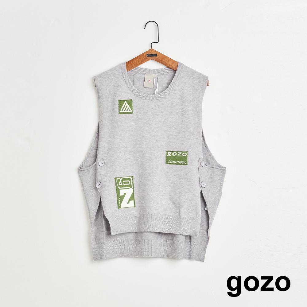 【gozo】➤gozo貼布側開扣毛衣背心(淺灰/黑色_F) | 女裝 顯瘦 休閒