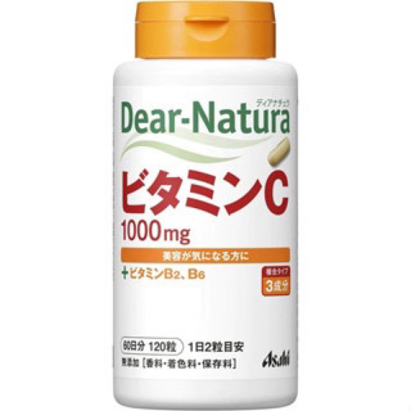 日本代購🇯🇵 【免運】Asahi朝日 Dear Natura 維他命C 維生素C 60日量 含維他命B2 B6