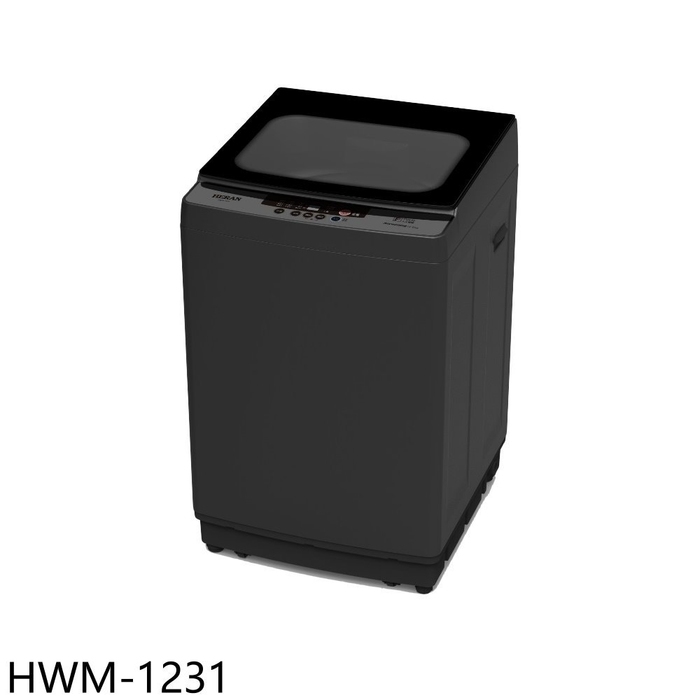 禾聯【HWM-1231】12公斤洗衣機(全聯禮券300元)(含標準安裝)