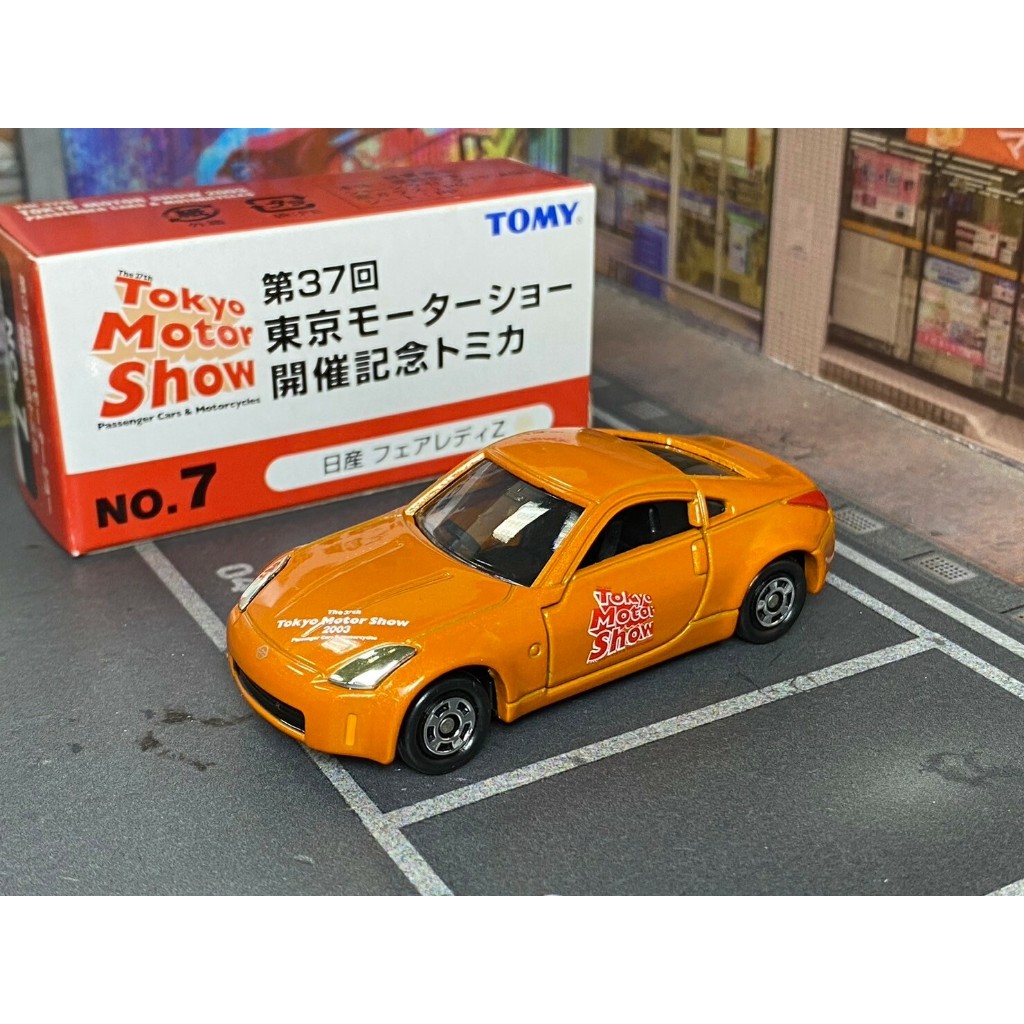 ♫TOMICA-已拆封-B15-2003東京車展No.7 NISSAN 350Z 橘