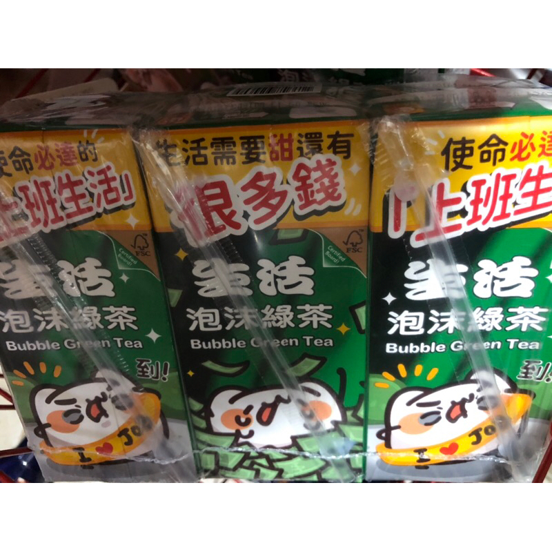 生活泡沫綠茶12瓶特價103元（2024/12/06、2025/01/11