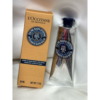 L'OCCITANE 歐舒丹 乳油木密集修護手膜霜(50ml)