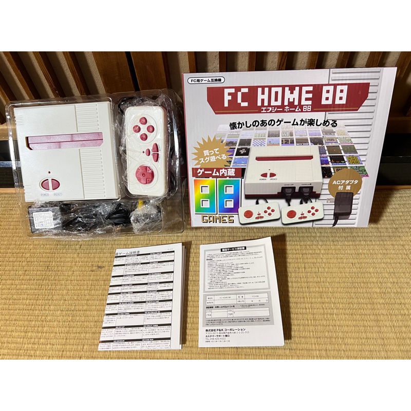 日本迷你經典復古 任天堂 內建88款遊戲 FC HOME 88 主機 外盒完整 全新品 可插FC卡匣 日本帶回 值得收藏