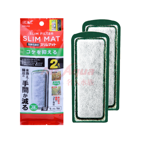日本GEX 五味 薄型外掛用活性碳板 防藻碳板 生化棉組 外掛替換棉 入水口生化棉
