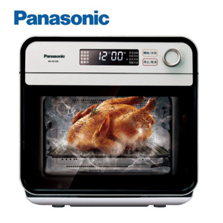 Panasonic NU-SC100 四功能蒸氣烘烤爐 最後一組！