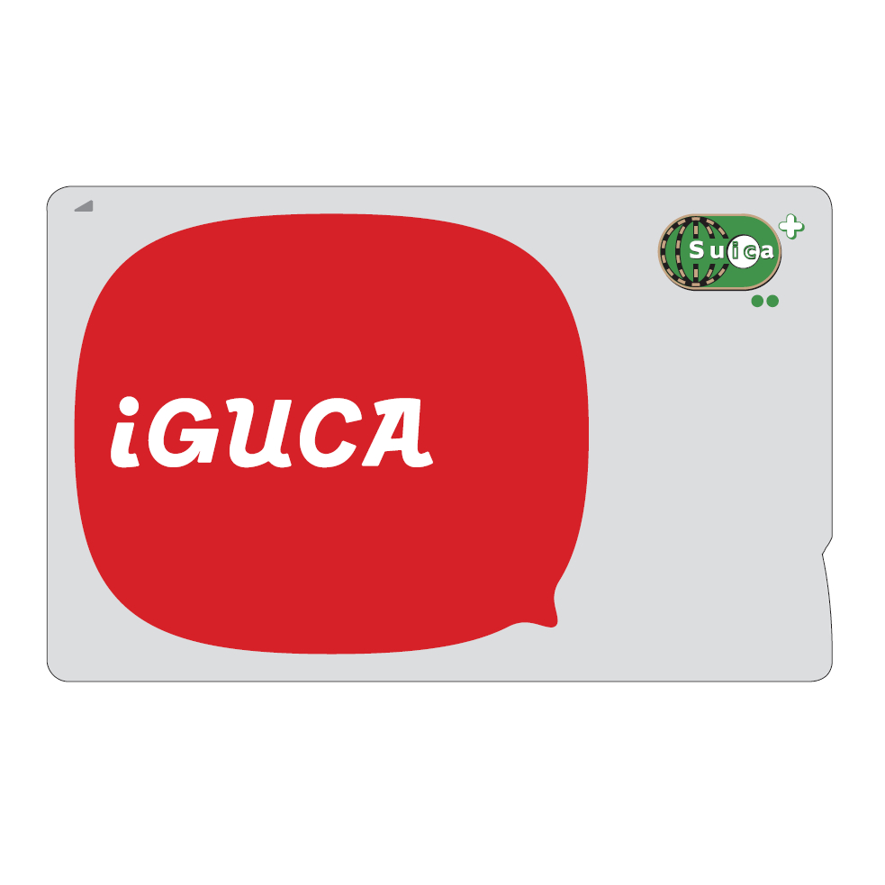 限定版日本西瓜卡(Suica)