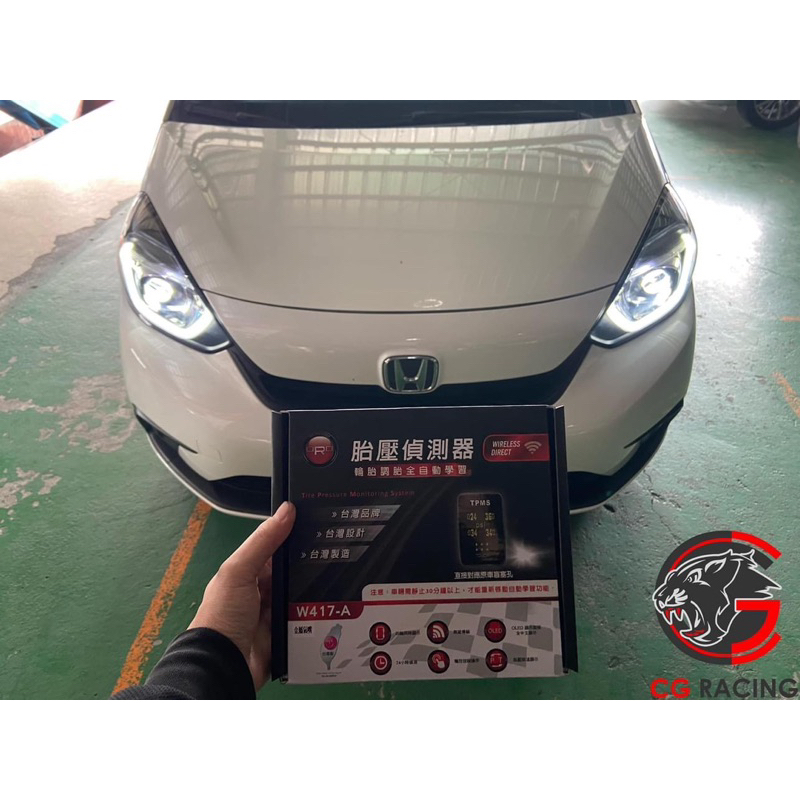 HONDA FIT4 FIT ORO 盲塞式胎壓偵測器 內胎式 自動定位 胎壓胎溫 電壓顯示 台灣製造