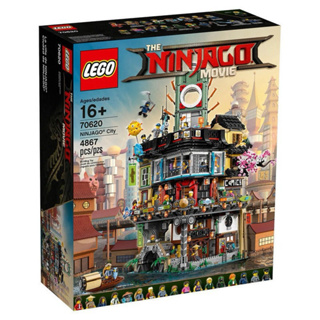 樂高 LEGO 70620 旋風忍者城 70657 忍者系列 NINJAGO 城堡 忍者花園