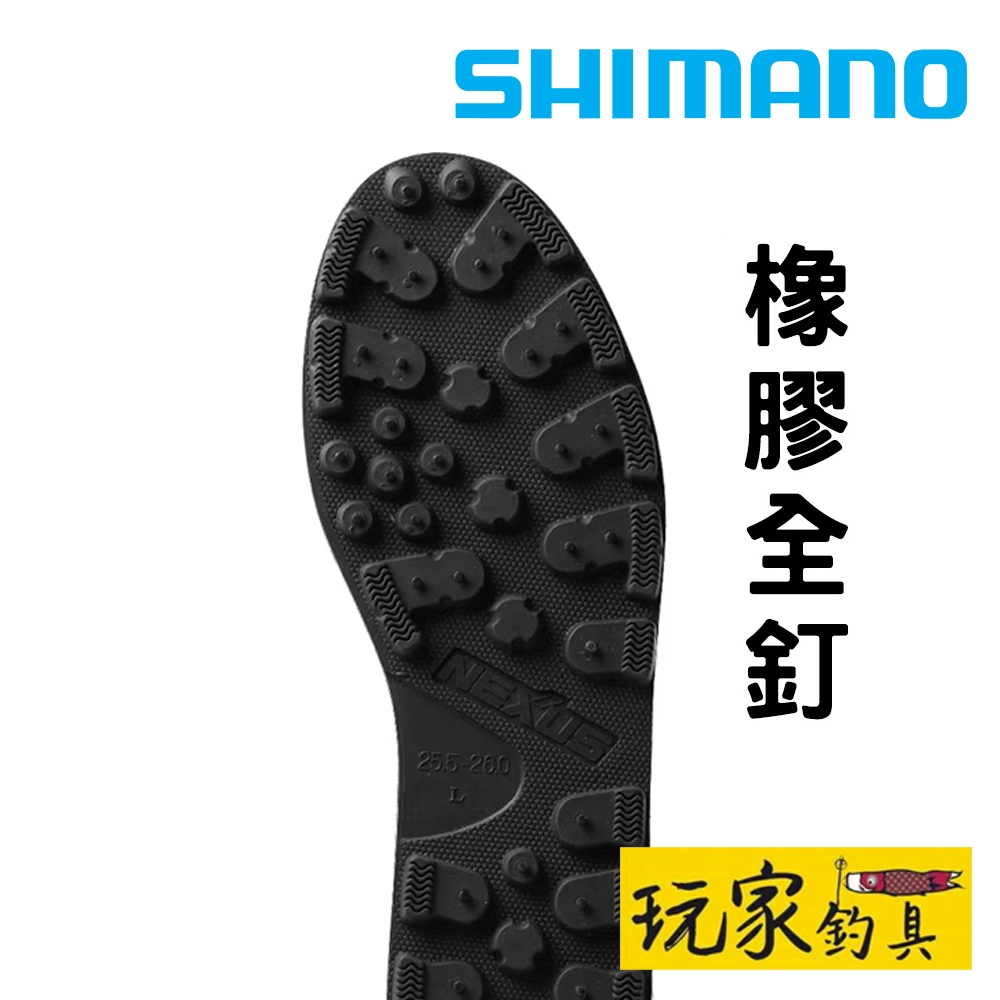 ｜玩家釣具｜SHIMANO 新款 KT-006V 橡膠全釘 替換鞋底 磯釣鞋底 中丸