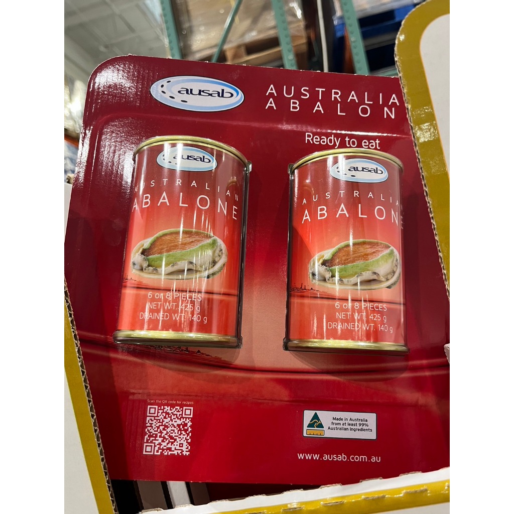 ABUSAB澳洲鮑魚罐頭一組425g*2罐  1729元—可超商取貨付款