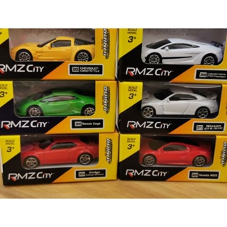 rmz city Lamborghini huracan dodge Nissan r35 Honda nsx