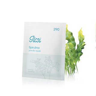 ilcsi🌿螺旋藻淨化面膜6g (粉狀) 290 Spirulina pormas