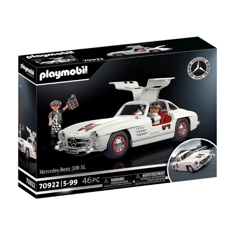 Playmobil 摩比 70922 Benz SL