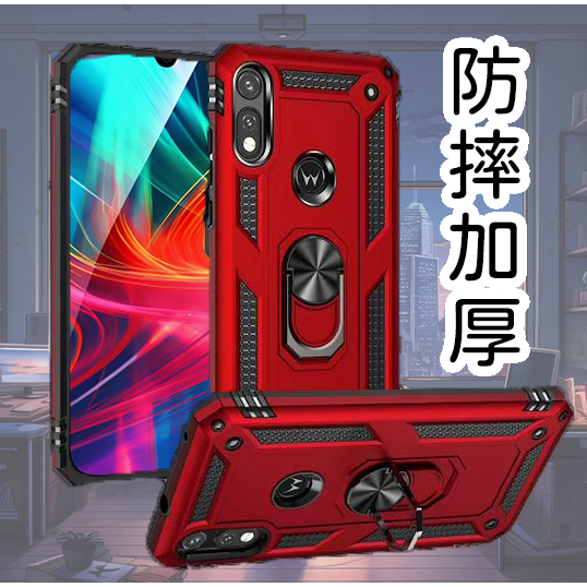 OPPO  A72 A52 A92 4G 防摔殼 手機殼