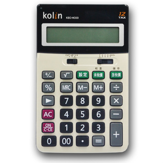 Kolin 歌林 12位元 中文稅率液晶顯示計算機 桌上型計算機 計算機 稅率計算機 KEC-HC03