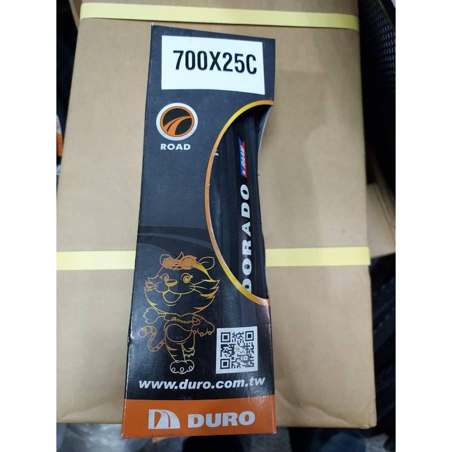 華豐 DURO DORADO 一級防刺 輕量 可折公路車胎 700X23C   700X25C