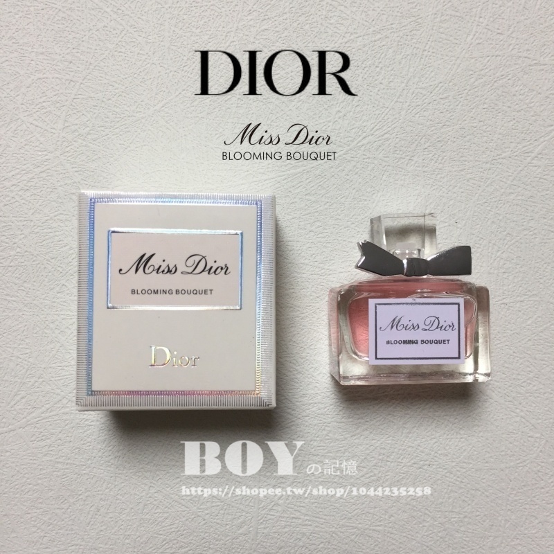 【ΒΟΥの記憶】香水 Miss Dior 花漾迪奧淡香水 5ml 旅行裝 試用裝 香水小樣