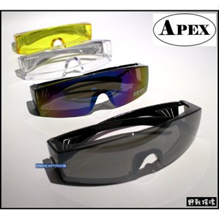 【野戰搖滾-生存遊戲】APEX 1927 戰術射擊眼鏡【黑色、黃色、透明】護目鏡太陽眼鏡防彈眼鏡運動眼鏡抗UV400