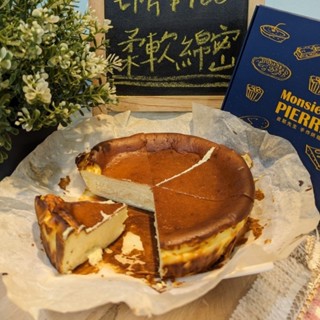 皮耶先生｜巴斯克乳酪蛋糕(7吋)