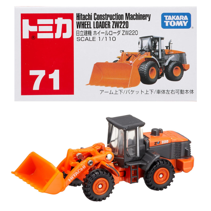 (bear)日本正版現貨 多美 TOMICA 71 HITACHI ZW220 挖土機 怪手 工程車 山貓 紅白盒