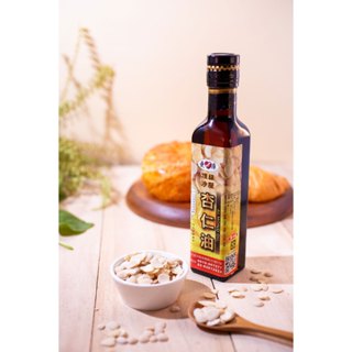 愛康鮮榨油-頂級冷壓杏仁油250ml Almond oil