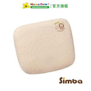 【Simba 小獅王辛巴】有機棉乳膠塑型枕 媽媽好婦幼用品連鎖