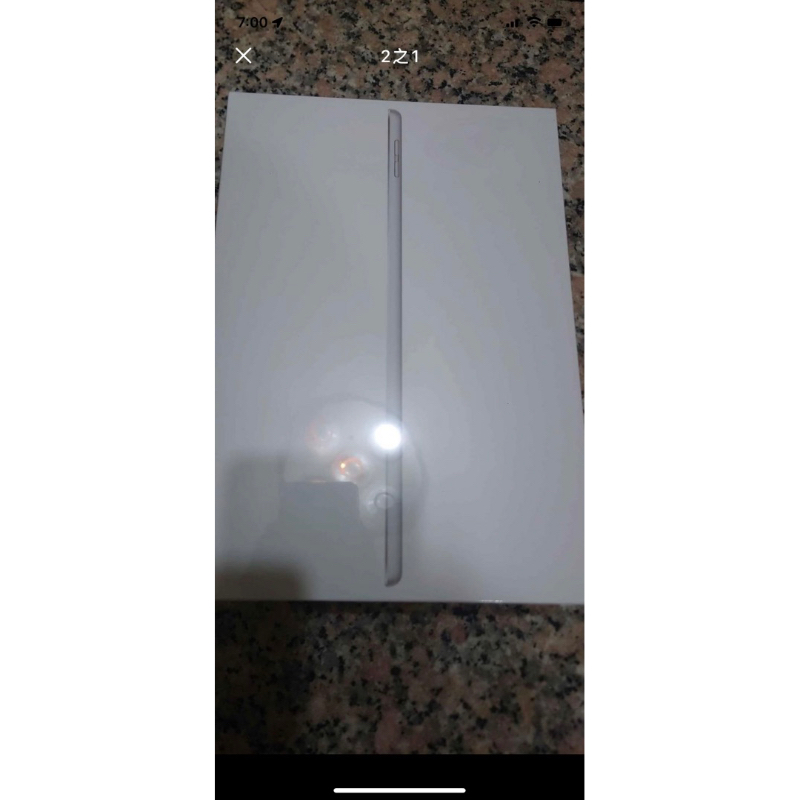 (台南）ipad9 10.2吋64G(銀)全新未拆(wifi) 含9H鋼化玻璃貼 現金價9300台南面交