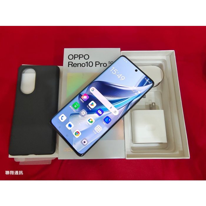 聯翔通訊 神腦保固2024/12/11 灰色 OPPO Reno10 Pro 12G/256G 原廠盒裝※換機優先