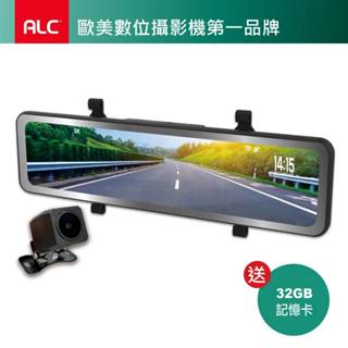 大高雄阿勇的店 保固3年 ALC CX30 電子後視鏡 wifi手機回放 2K高畫質 GPS測速 前後鏡頭錄影行車記錄器
