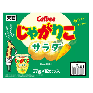 【日本代購-妙本鋪】卡樂比薯條 日本杯裝薯條 日式薯條 美式薯條 杯裝薯條 優選賣家 za579