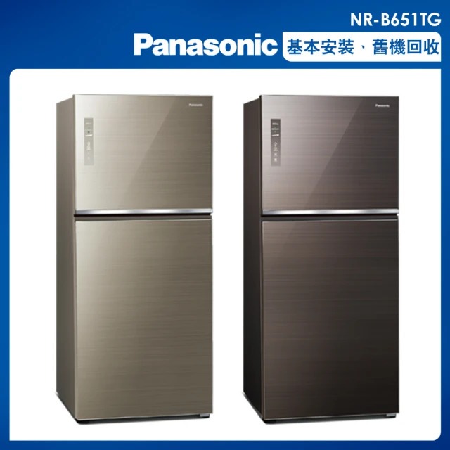 (可議)Panasonic 國際牌 650公升一級能效無邊框玻璃系列右開雙門變頻冰箱NR-B651TG-N/T