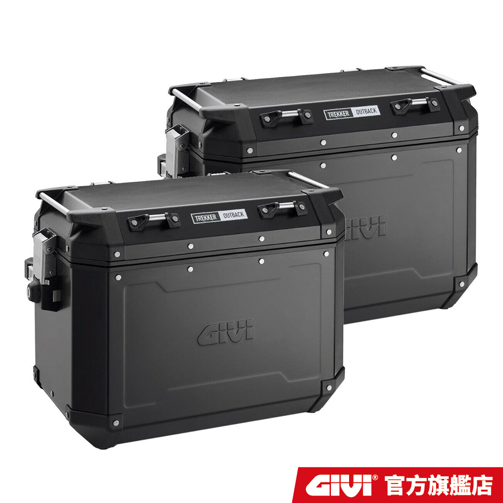 【GIVI】OBKN48BPACK2 鋁合金側箱組 台灣總代理