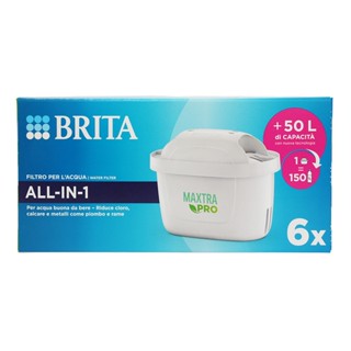 油槍滑掉-免運 德國 BRITA 原廠正品 MAXTRA Pro All-in-1 濾芯 可取代plus