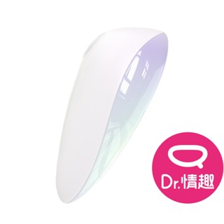 Bling瓜子 9頻拍打型震動跳蛋 原廠公司貨 Dr.情趣 臺灣現貨 強震跳蛋 女生情趣用品 成人情趣玩具