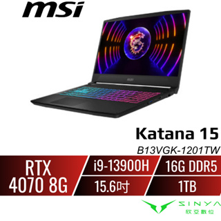 【升級版】MSI Katana 15 B13VGK-1201TW 13代電競筆電/i9-13900H/4070/15吋