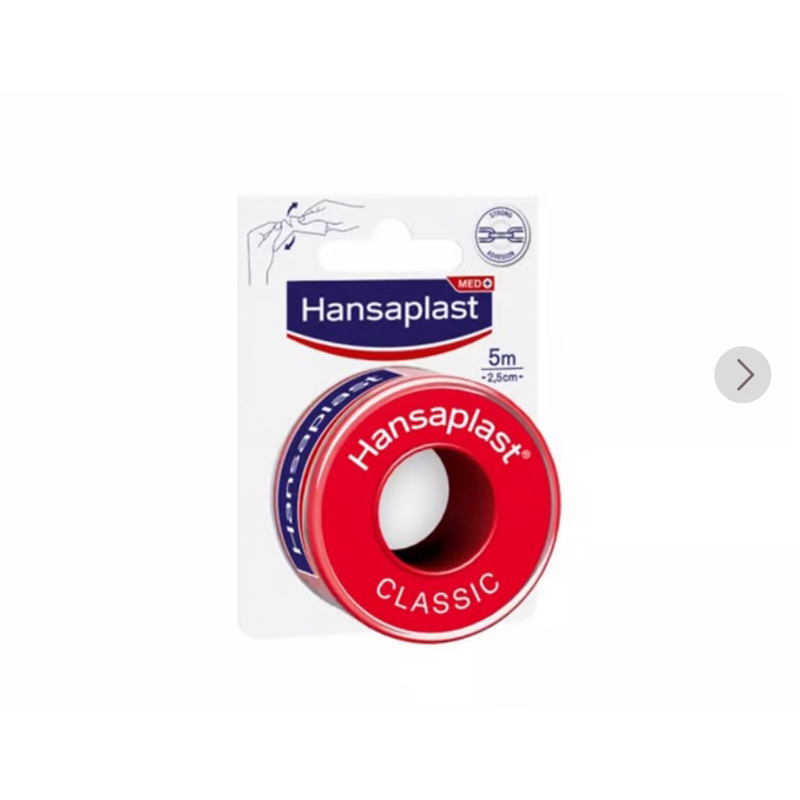 現貨🇩🇪 德國經典 Hansaplast 超熱門透氣膠布