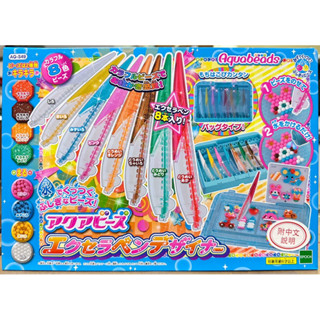全新 EPOCH 水串珠 AQ-S49 多彩畫家水串珠 多彩畫家 DIY 水串珠 魔法珠 水黏珠