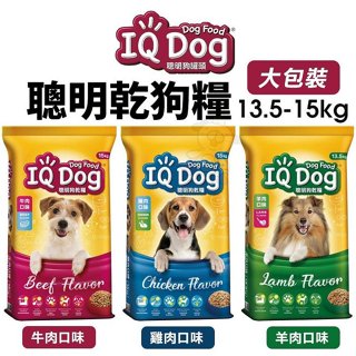 ✨橘貓MISO✨🚚免運🚚IQ Dog 聰明乾狗糧 13.5kg-15kg 成犬 大包裝 狗飼料 犬糧