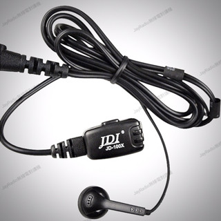 JDI JD-100X JD-102 無線電 對講機 耳塞式 耳機麥克風 臺灣製 K型 K頭〔適用ADI〕買十送ㄧ開收據