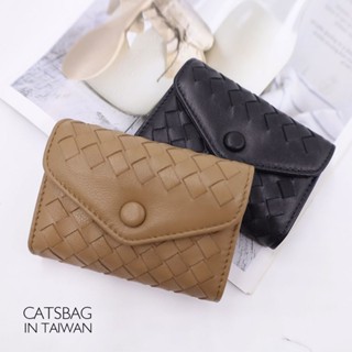 ( 現貨 ) 羊皮真編織風琴卡包 真皮零錢包 2757 Catsbag Shop
