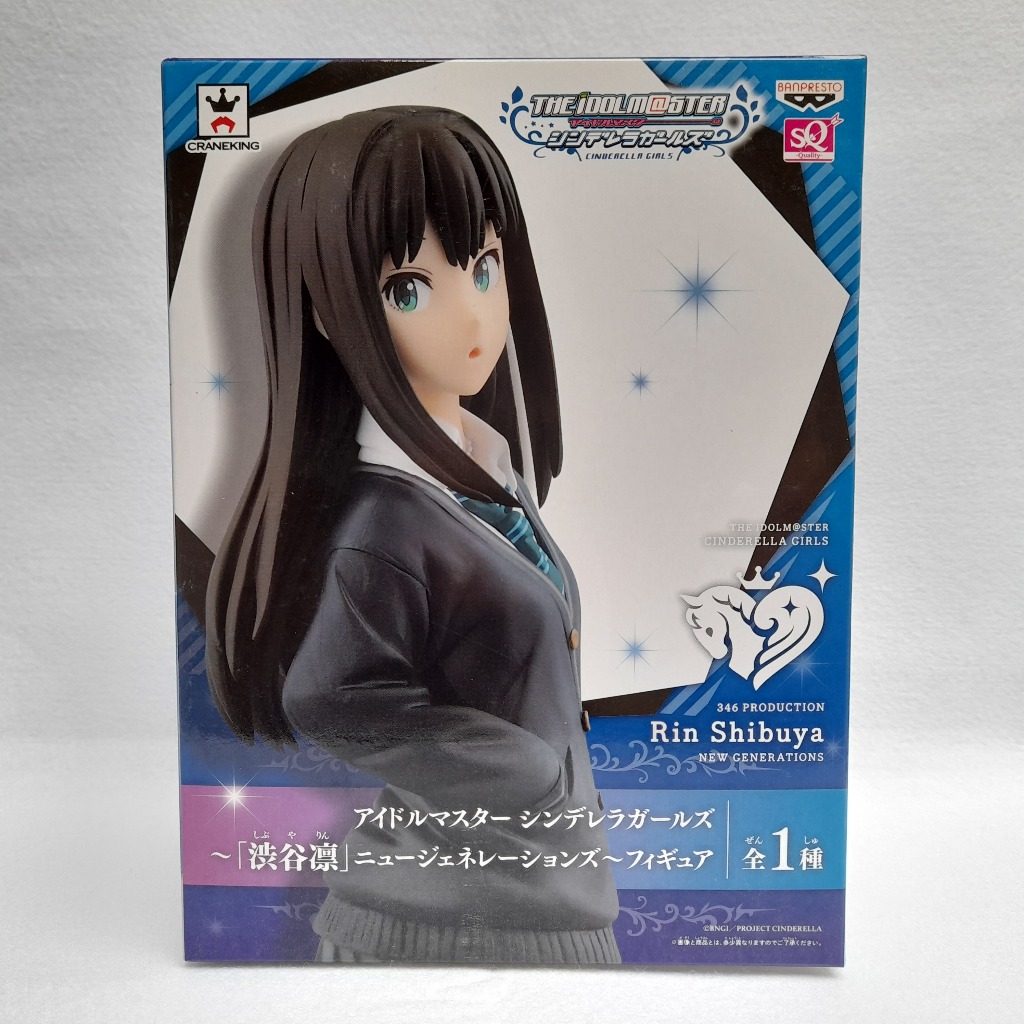 正版 日版 偶像大師 SQ 澀谷凜 THE IDOLM@STER 灰姑娘女孩 公仔 渋谷凜 涉谷凜