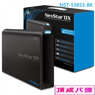 凡達克 NexStar DX USB3.0 藍光/DVD 5.25吋SATA光碟燒錄機外接盒 NST-536S3-BK