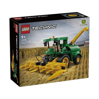 玩具反斗城 LEGO樂高 John Deere 9700 Forage Harvester 42168