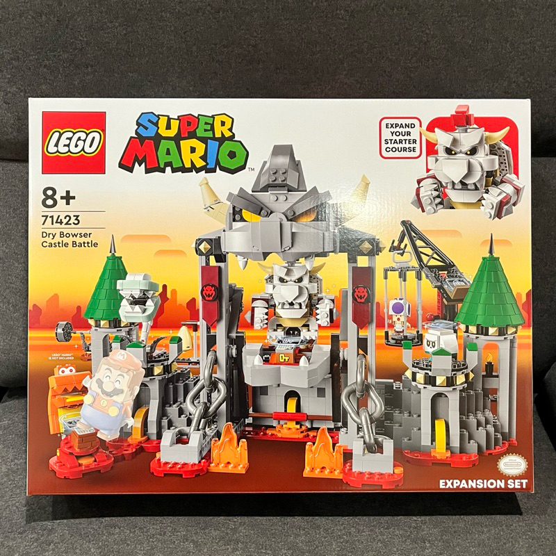 （bear)全新現貨 樂高 LEGO 71423 庫巴 庫巴城堡大戰 瑪利歐 馬力歐